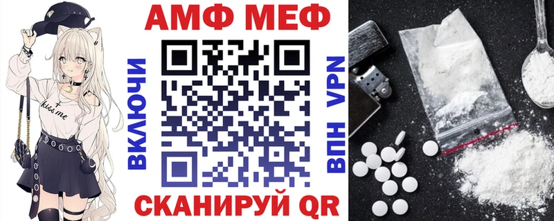 Купить закладки  Бокситогорск  Amphetamine Розовый 