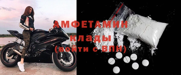 хмурый Инсар