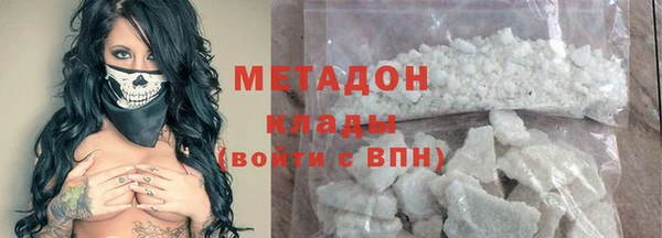 хмурый Инсар