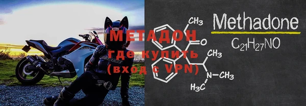 первитин Инта
