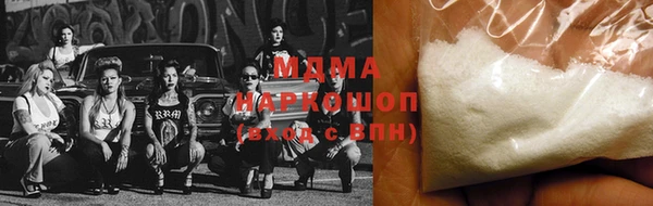 первитин Инта