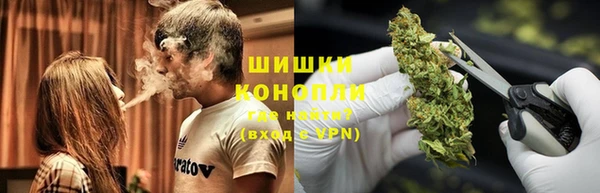 марки nbome Иннополис