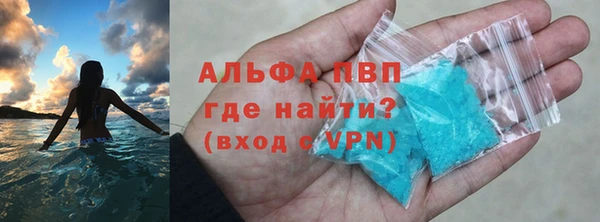 первитин Инта