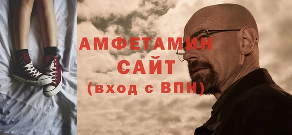 марки nbome Иннополис