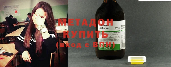 первитин Инта