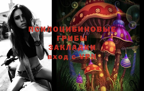 марки nbome Иннополис