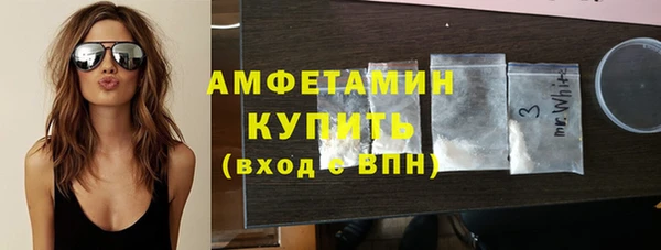 марки nbome Иннополис