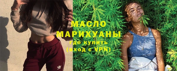марки nbome Иннополис