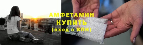 марки nbome Иннополис