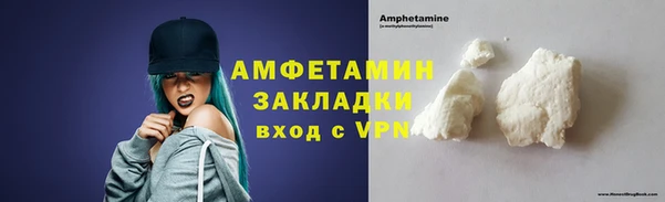 хмурый Инсар