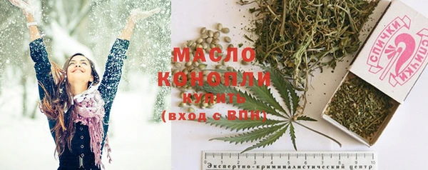 марки nbome Иннополис