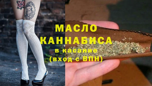 первитин Инта