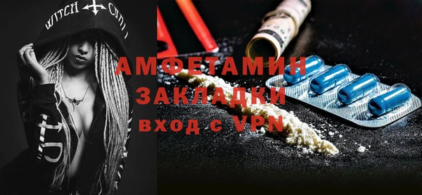 марки nbome Иннополис