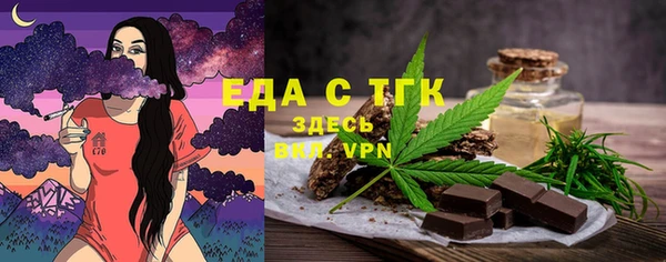 марки nbome Иннополис