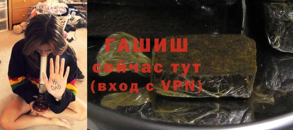 первитин Инта