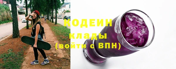 марки nbome Иннополис