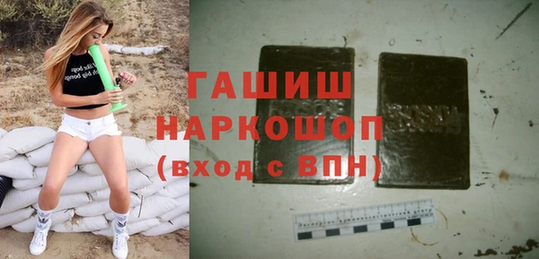 марки nbome Иннополис