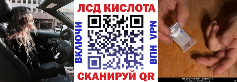 Марки N-bome 1,5мг Бокситогорск