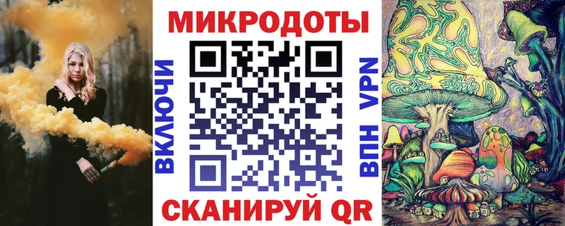Псилоцибиновые грибы MAGIC MUSHROOMS  Купить закладки  Бокситогорск 